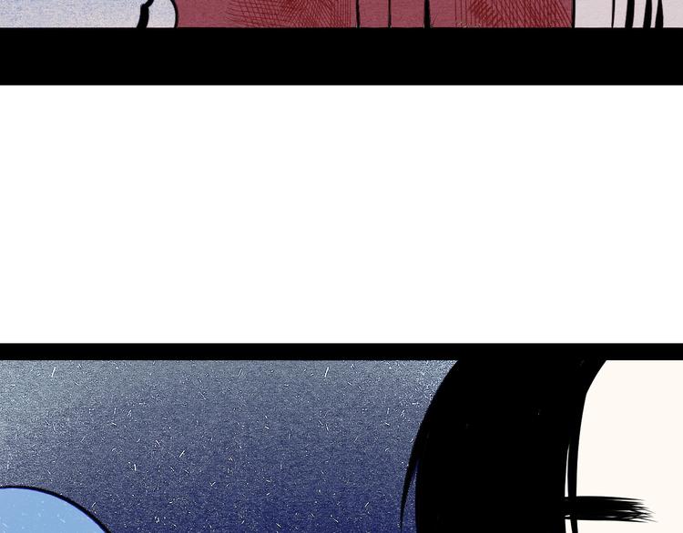 第67话 我追你呀!❤80