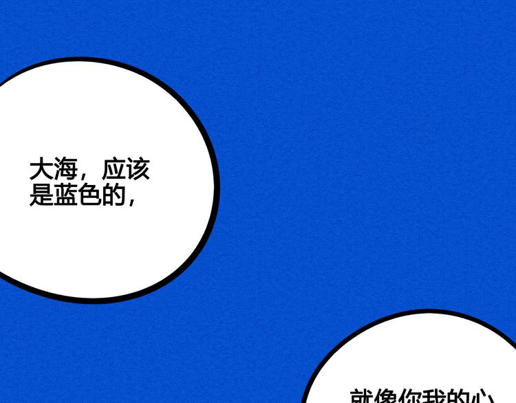 第10单 爱的红虾54