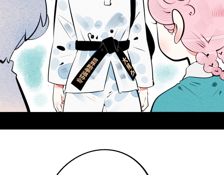 第61话 回到过去134