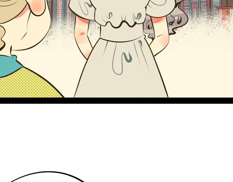 第27话 联谊87
