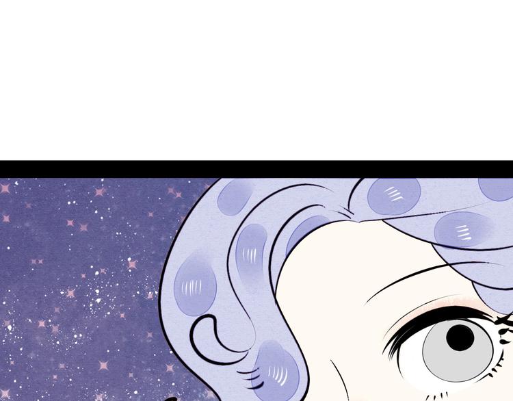 第47话 被还回的记忆14