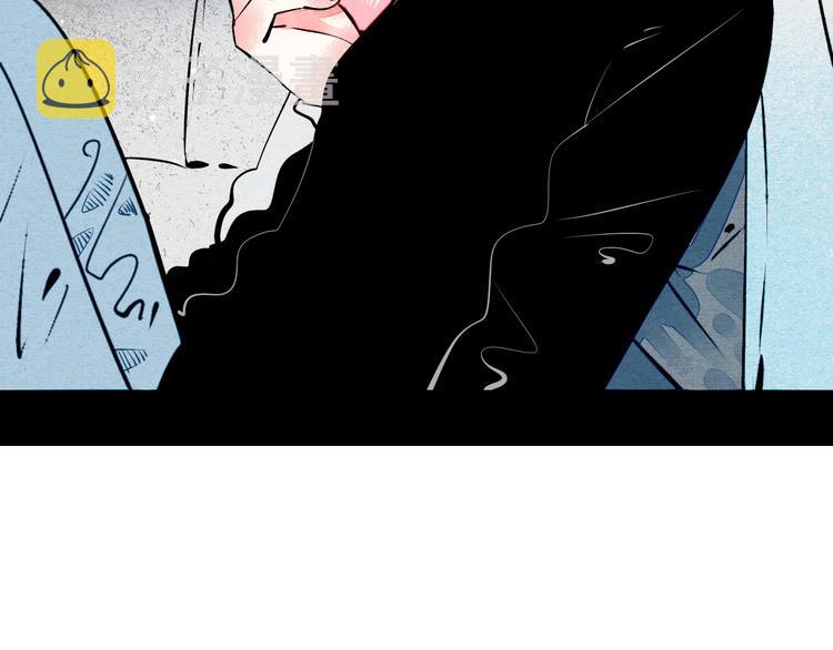 第57话 恋爱脑113