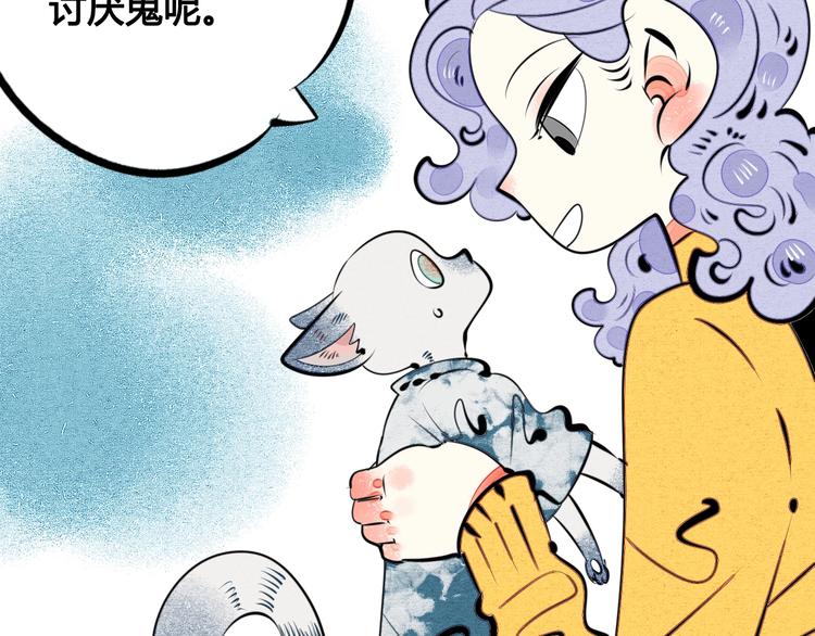 番外 好难哄一女朋友31
