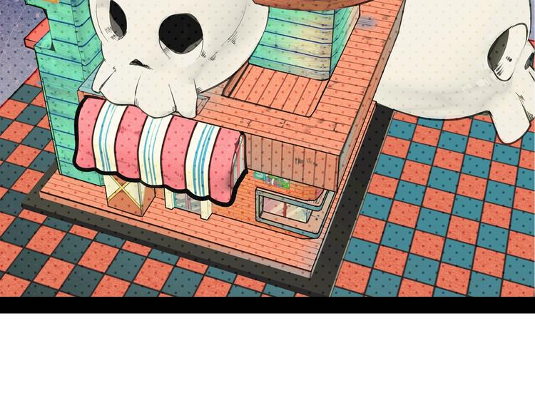 第15单 看到心上人的墨镜168