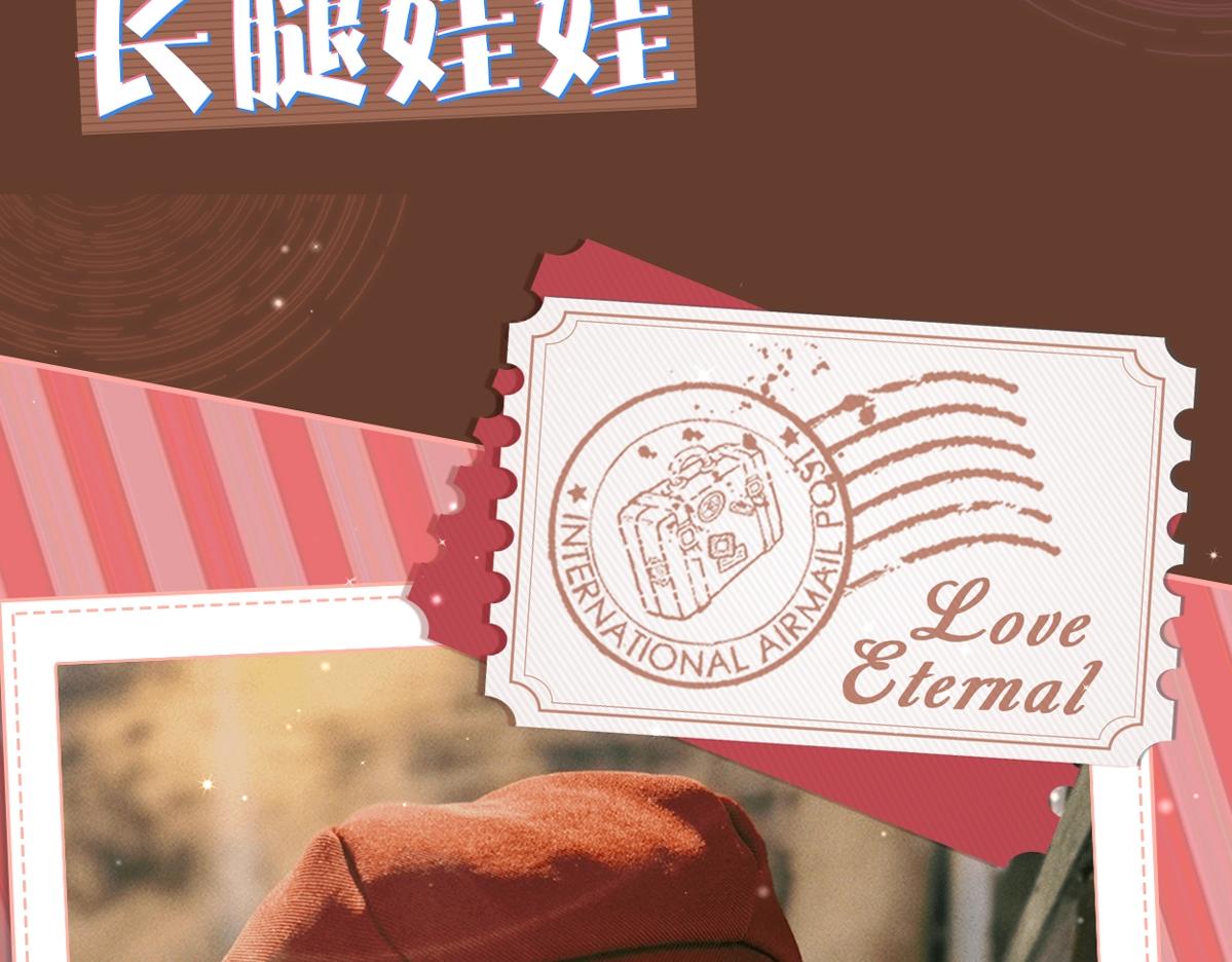 阿蔬实拍小剧场2
