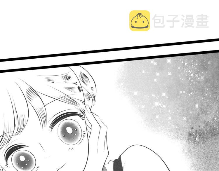 第35话 来体验不一样的人生吧49