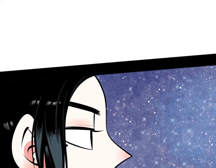 第7单 俺是魔法少女6