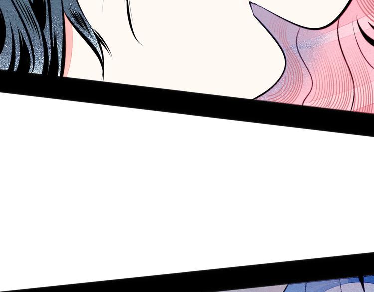 第60话 求婚97