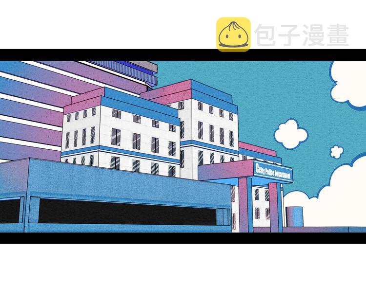 第67话 我追你呀!❤18