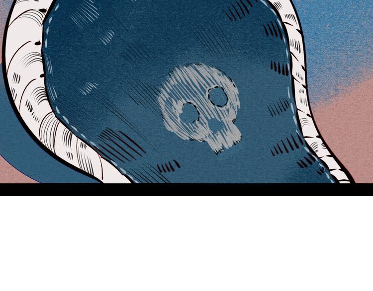 第45话 我们穿越了？44