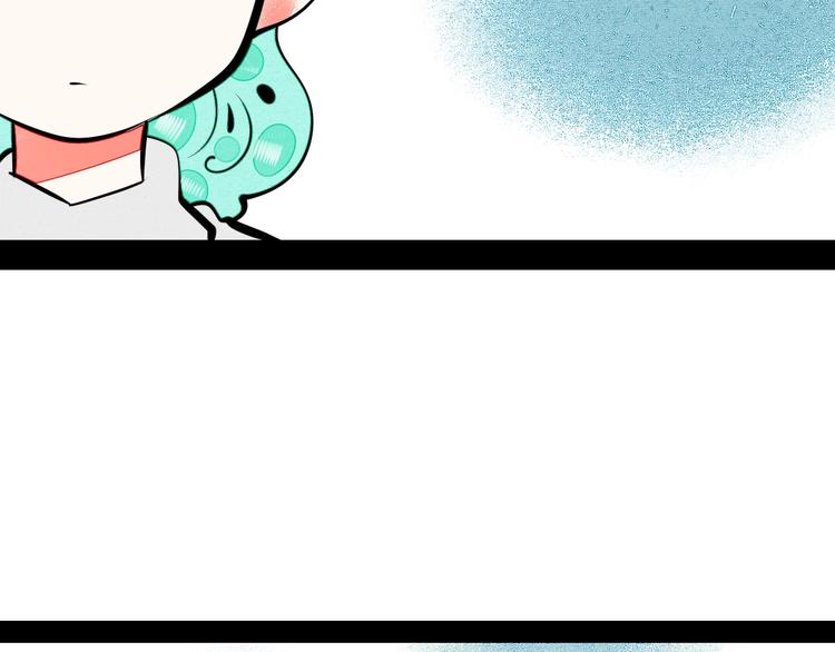 第63话 未来男友57