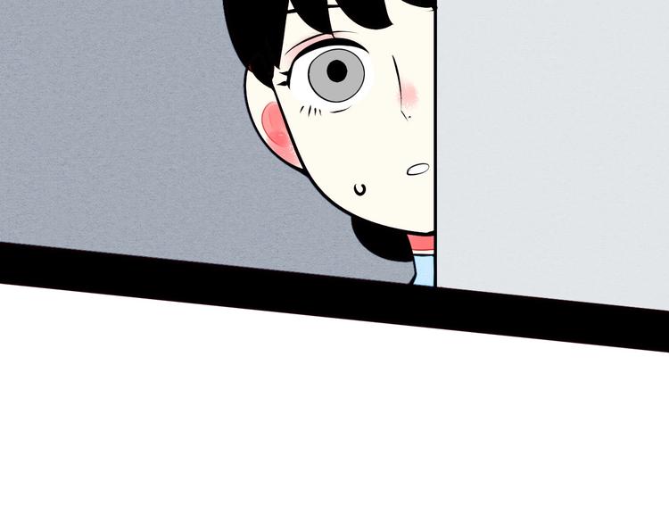 第52话 约会82