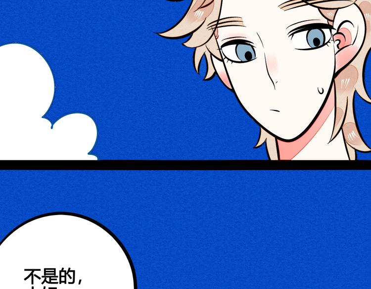 第10单 爱的红虾78