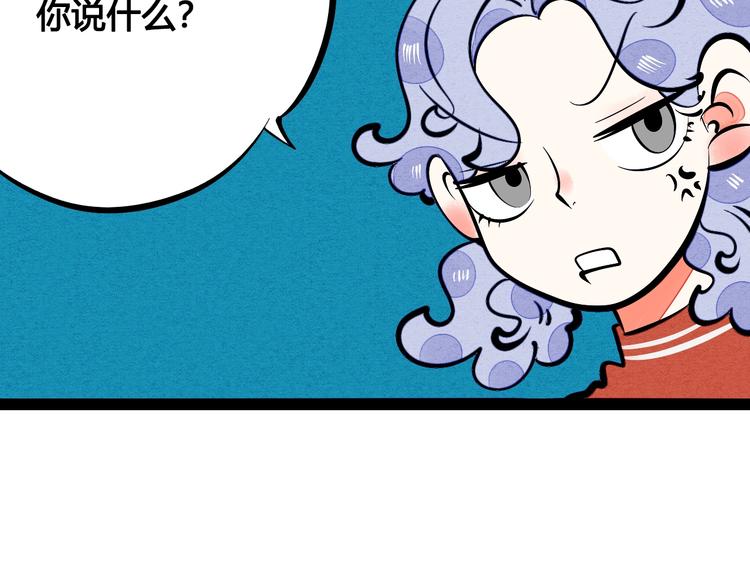 第21话 沉醉18