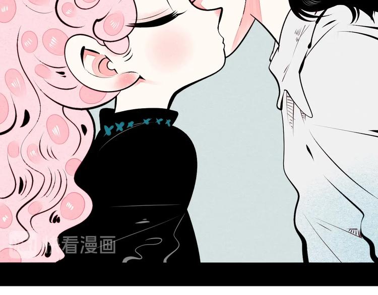 第58话 心跳加速❤53