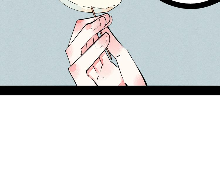 第57话 恋爱脑108