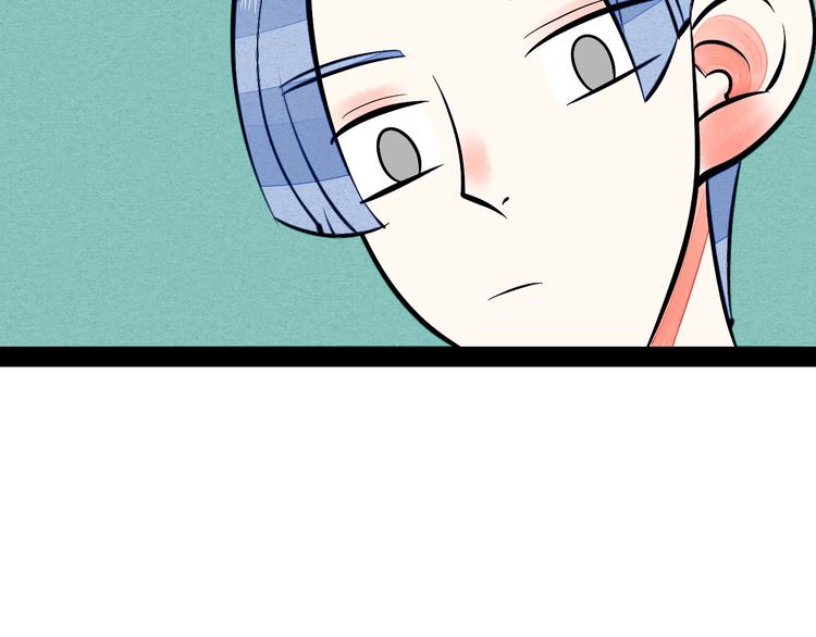 第11单 偶遇心动CD108