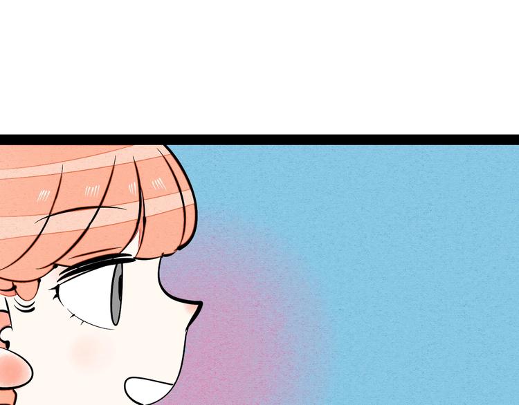 第14单 未知电视机143