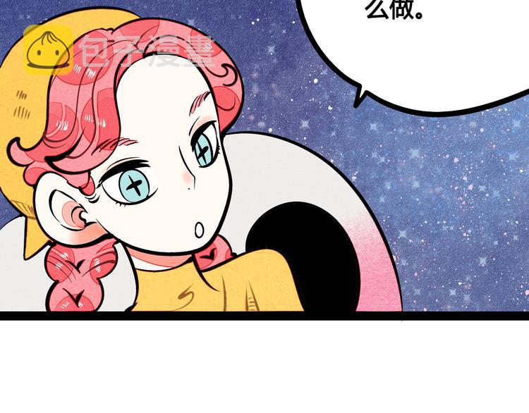 第9单 打给过去的电话9