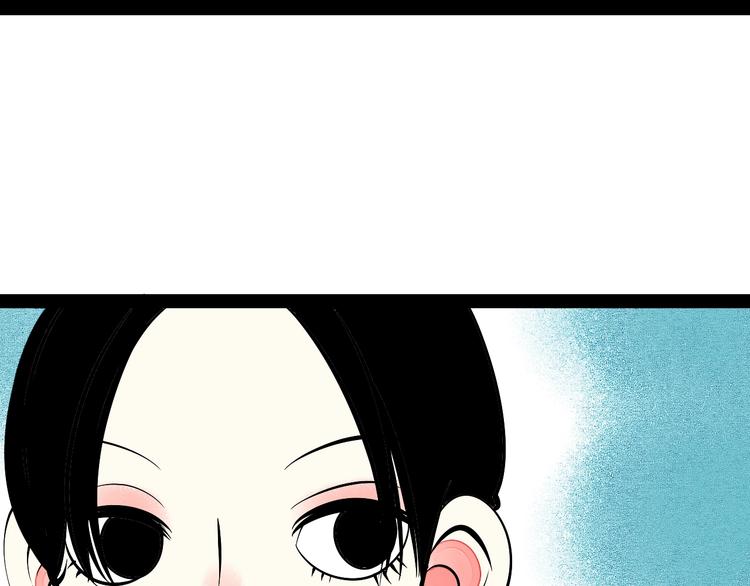第25话 你膨胀了33