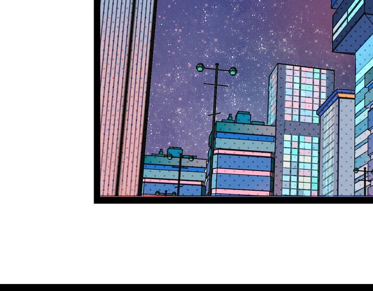 第41话 不要考验我86