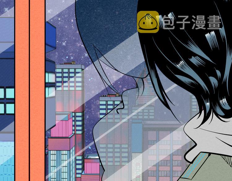 第2单 改变容貌的面膜79