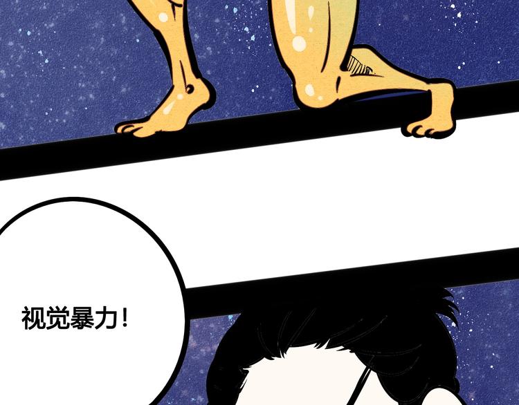 第17单 缝纫机女士23