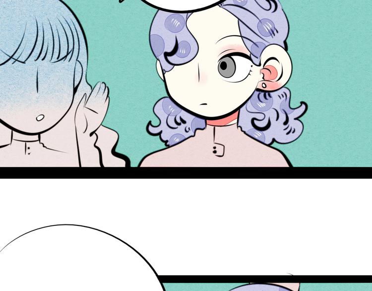 第31话 如何成为完美男友45
