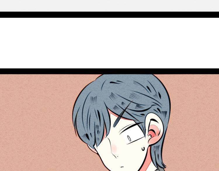 第41话 不要考验我21