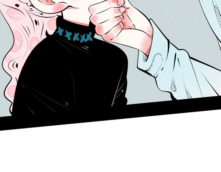 第57话 恋爱脑138