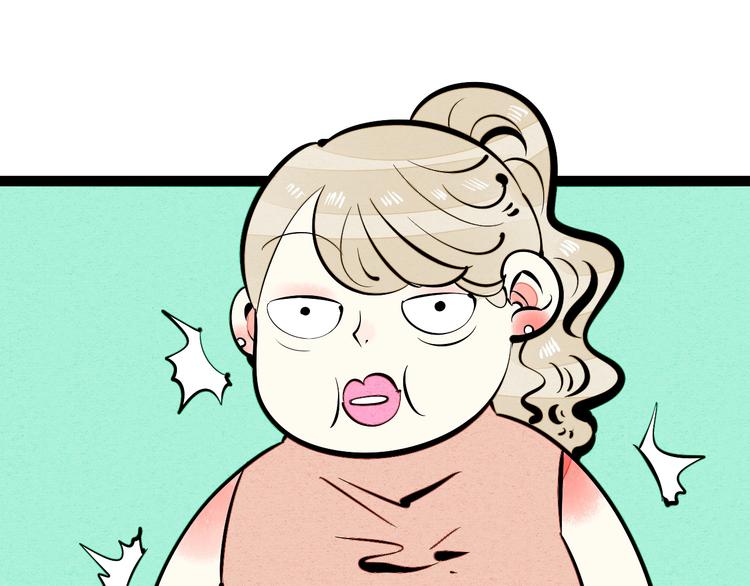 第28话 可爱男人83