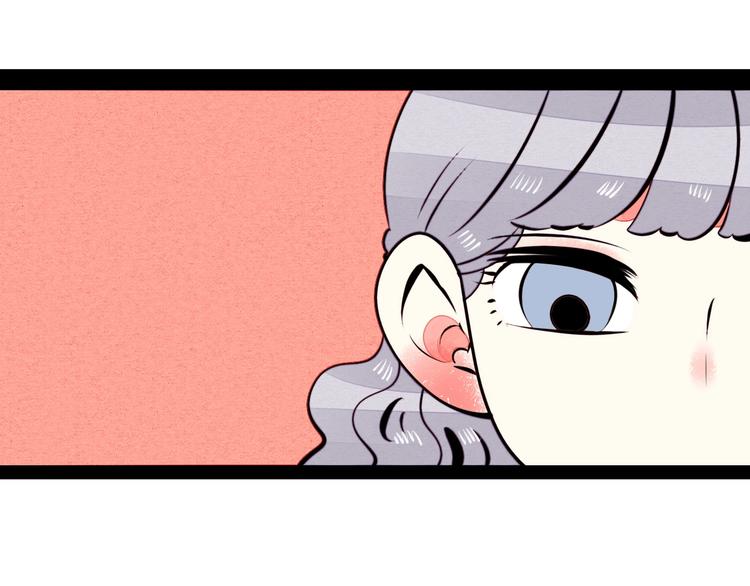 第42话 曾经的橘子和阿蔬104