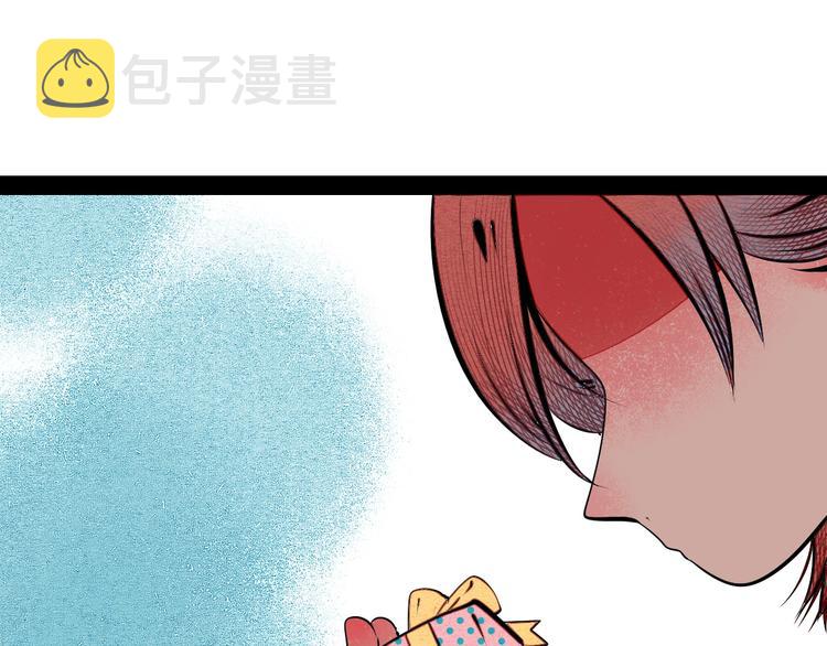 第62话 美少女阿纯！92