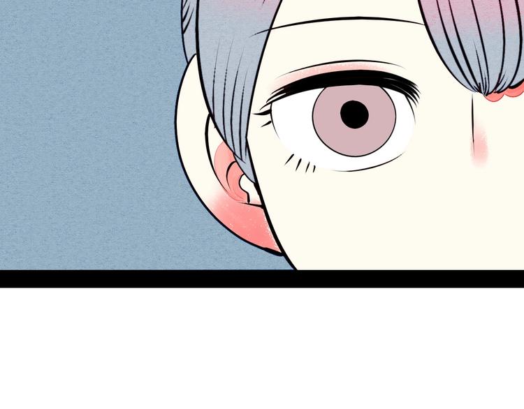 第51话 锤到你下跪145