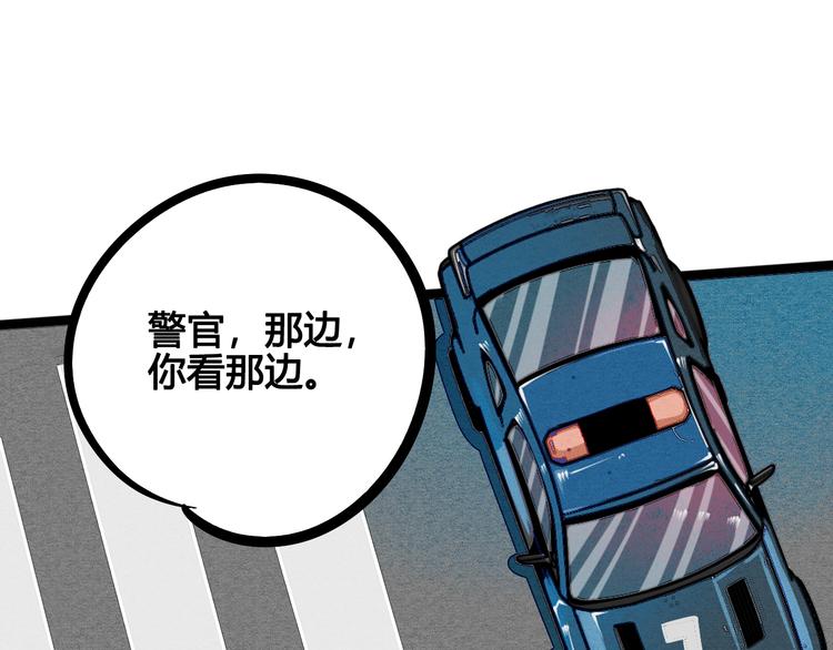 第6单 神秘面具男99