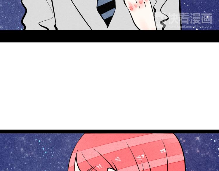 第7单 俺是魔法少女41