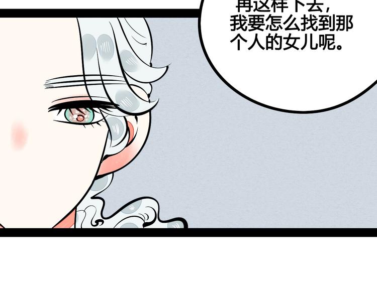 第22单 寄宿收音机13