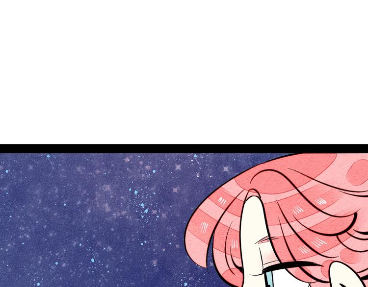 第24话 阿蔬的过去117