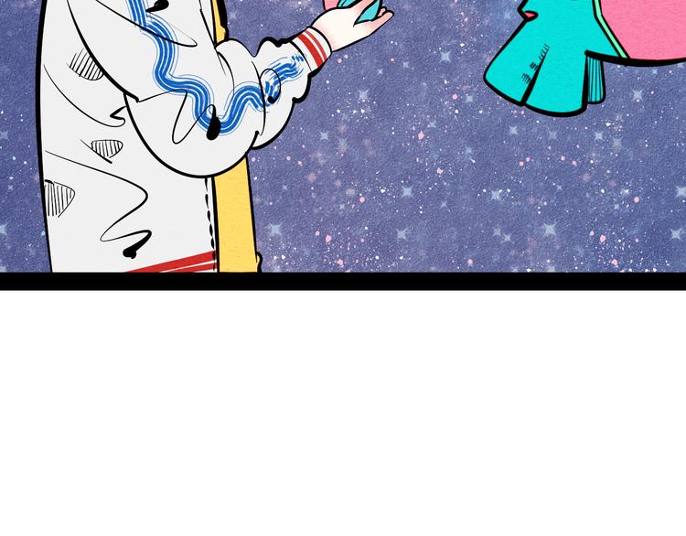 第8单 虚拟伴侣扭蛋机49