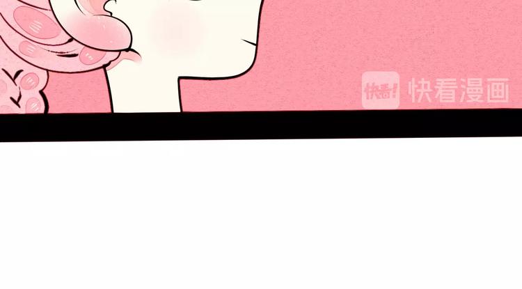 第41话 不要考验我130