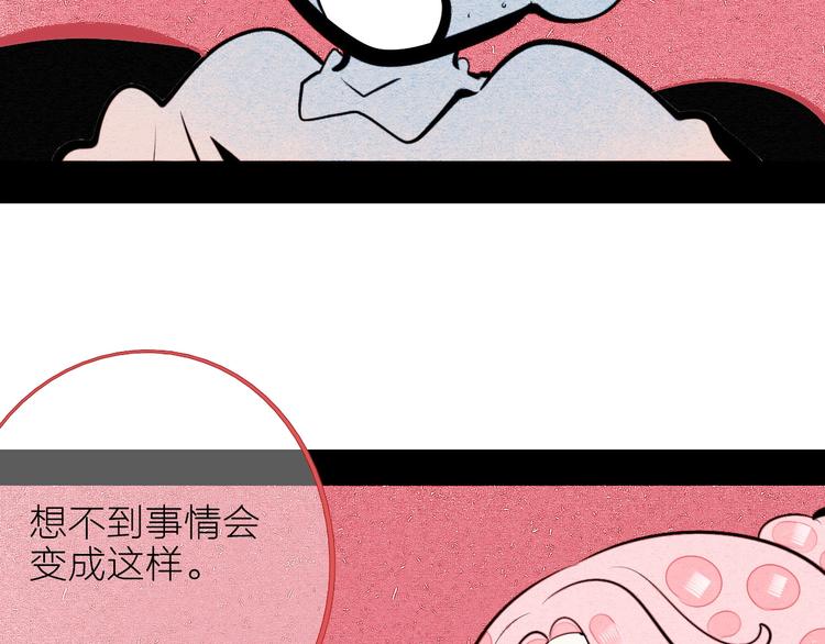 第65话 女主角来咯!20