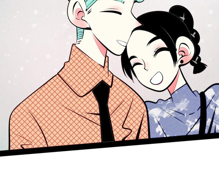 第32话 “包”治百病？24