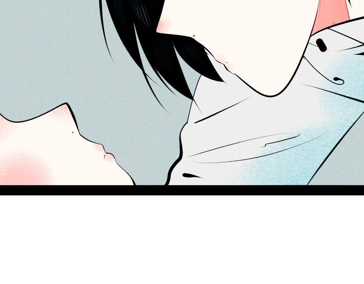 第58话 心跳加速❤5