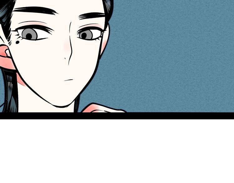 第18单 遇见回忆的萤火虫28