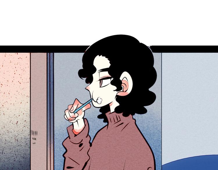 第53话 孤岛相遇81
