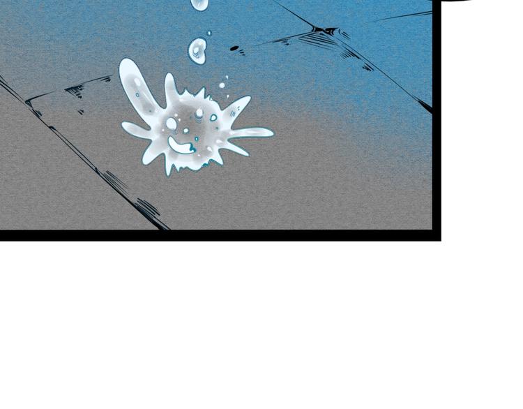 第40话 善良的弱者？105