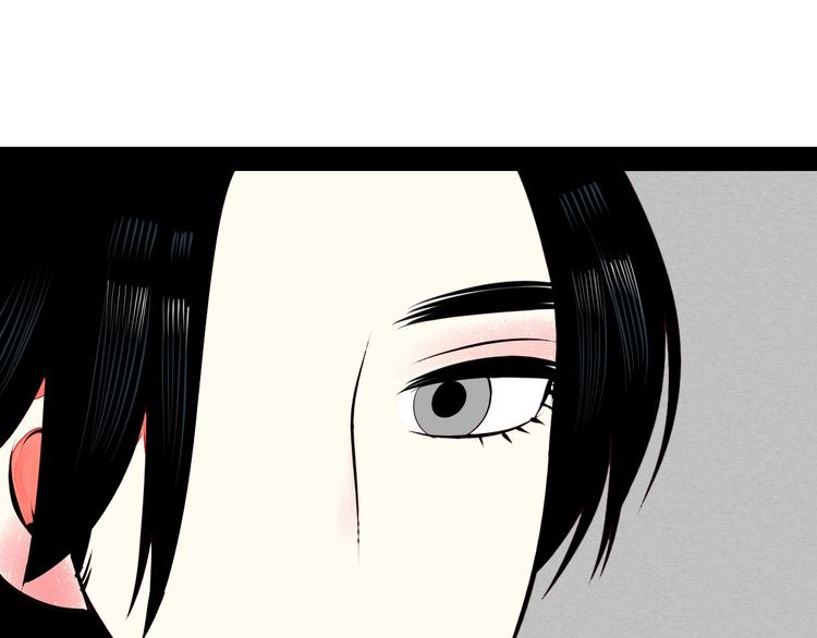 第50话 计较与付出17