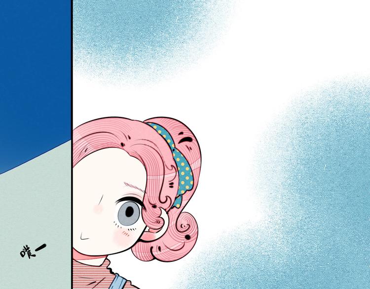 第62话 美少女阿纯！171