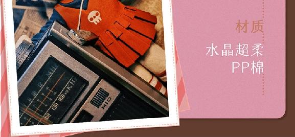 【阿蔬娃娃来啦】可凹造型可换衣服的阿蔬，带着魔法来啦3
