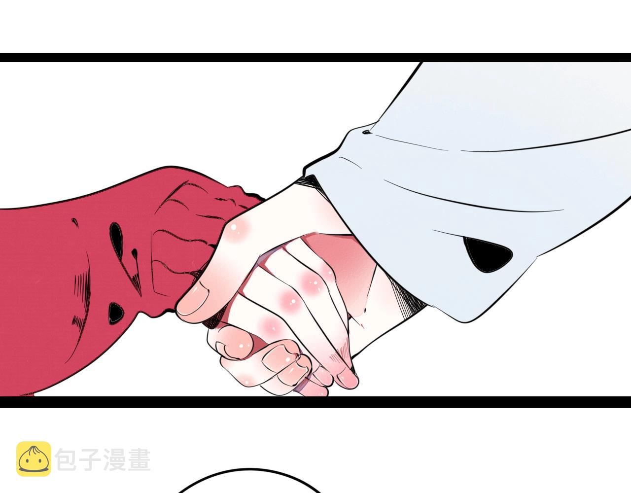 特别番外：圣诞脱单的十夜先生74